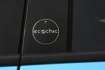 Lancia Ypsilon Hybrid EcoChic Maryne 2020 года